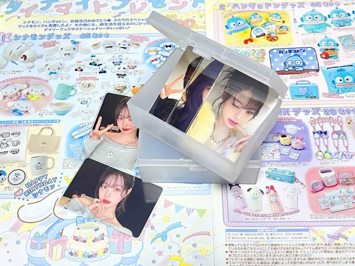 thumbnail-3